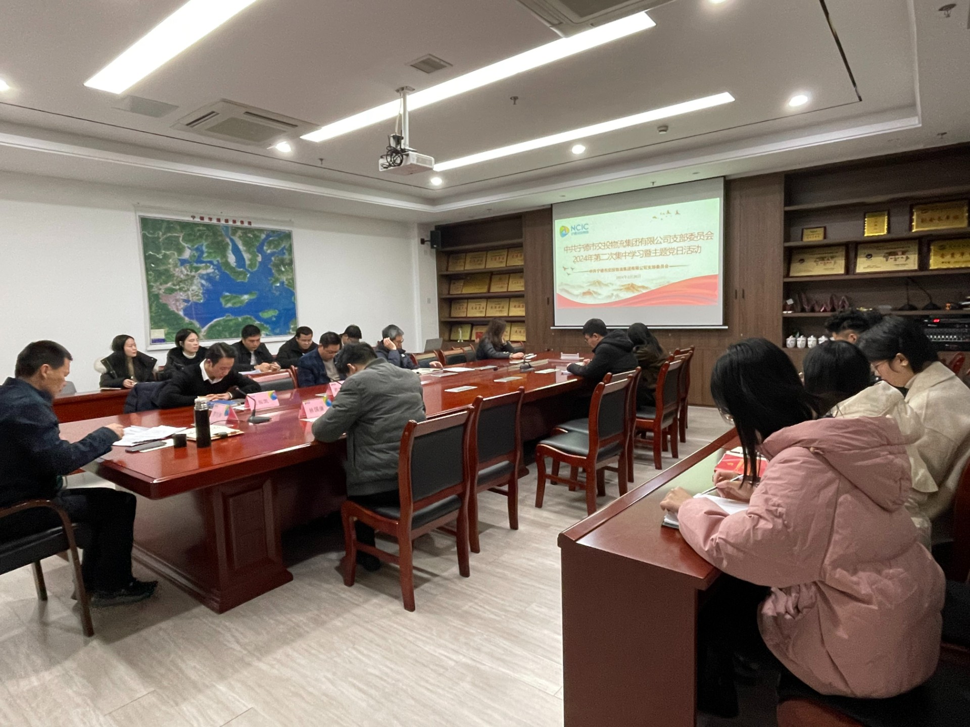2024-2-28市交投物流集團黨支部召開(kāi)2024年第二次集中學(xué)習會(huì )暨主題黨日活動(dòng)，葉嵐清拍攝.jpg